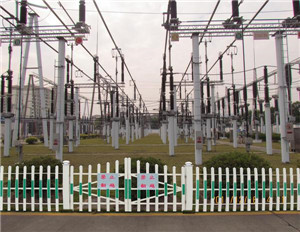 玻璃鋼變（biàn）電站護欄