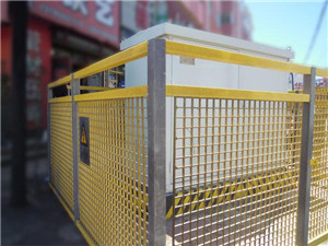 玻璃鋼變電站圍（wéi）欄