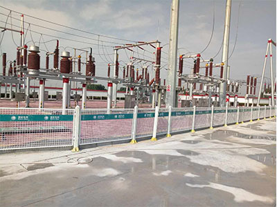 新型變電站（zhàn）護欄