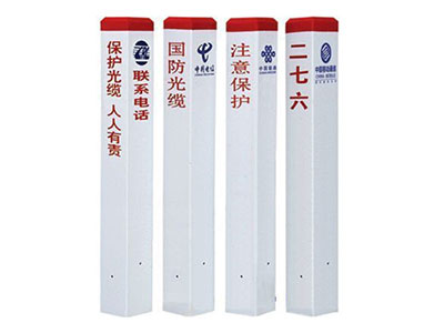 玻璃鋼（gāng）標誌牌