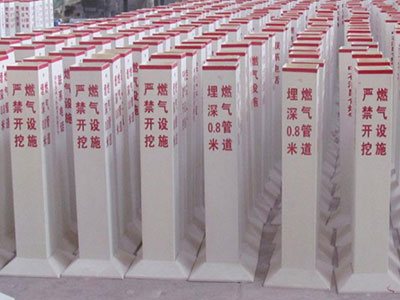 玻璃（lí）鋼警（jǐng）示牌